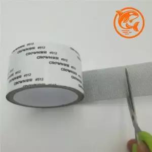 방충망 보수 패치 롤타입 창문 망 테이프