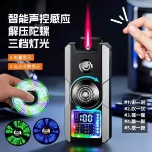  충전식 라이타 jc- 메탈 스마트 음성 인식 점화기 usb 라이타 압력 해소 스피너 충전식 터보라이타