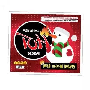 발바닥 온열패드 2p 양말속 깔창형 접착식 보온용품 겨울필수품 휴대용 난방기구