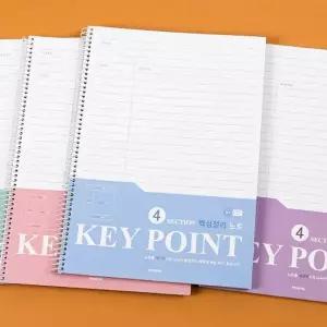 스프링제본 모눈공책 필기노트 뜯어쓰기 A4