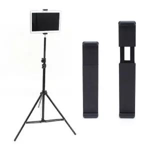 태블릿 패드 거치대 홀더 촬영 삼각대 스탠드 핸드폰 전자책