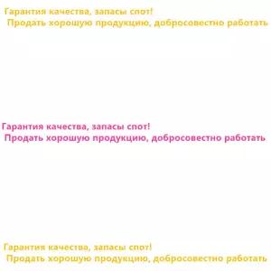 10PCS BC846A 1A HT7750 750A MCP1700T XC6206P302MR 65Z5 2N7002DW 72K BC847BS 1Ft BSD840N XBs