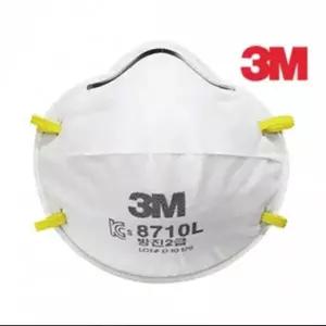 [RIZPICK]방진 마스크 2급 20개입