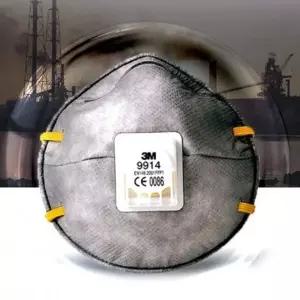 [RIZPICK]방진마스크 2급 분진 10개입 9914