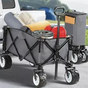 튼튼한 캠핑 웨건 대형 접이식 캠핑 카트 캠핑용 폴딩 레저