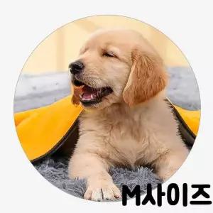 TBZ OH 반려동물 소프트 극세사 샤워타올 M