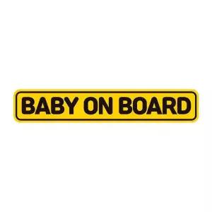 BABY ON BOARD 반사 자석 자동차스티커 28x5cm