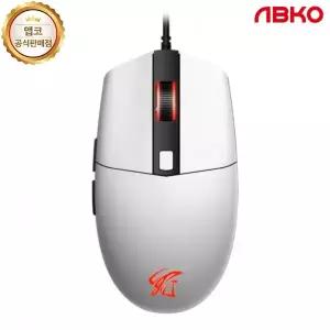 ABKO 유선 게이밍 광마우스, Hacker A660, 3325 센서 화이트 USB