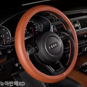 [CAR] 순정형 타공핸들커버 뉴아반떼XD