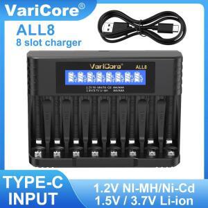 VariCore ALL8 ALL4 USB Type-C 1.2V Ni-MH AA/AAA 1.5V 리튬 이온 3.7V 이온14500/10440 배터리 충전기
