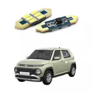 현대 캐스퍼 전기차 실내등 번호판등 3종세트 자가정비 차량용품 차량부품 드레스업