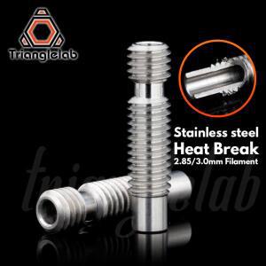 CTrianglelab V6 HOTEND Vocano 히터 블록용 올 메탈 히트 브레이크, 필라멘트 3D 프린터 액세서리, 2.85mm