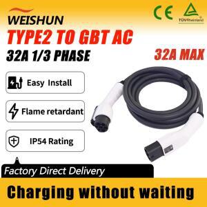 TYPE2-GBT 전기차 어댑터, 16A/32A TYPE2 충전기용 GBT 1/3상 연결 커넥터