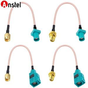 Fakra Z 차량 자동차 GPS 안테나 어댑터 케이블 RG316 SMA 남성 여성 RF 동축 피그 테일 라디오