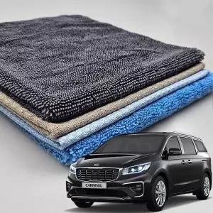 [RIZPICK]ToB 더뉴카니발 자동차세차타월 세트 유리 광택 광택타월