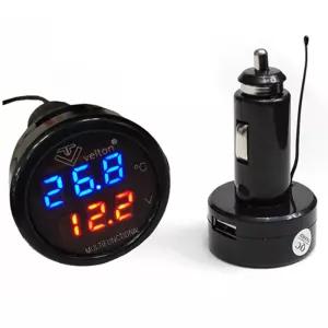 SCG-27 차량용 시거잭 볼트메타 온도 충전 3IN1용케이블 챠용연결 용USB 플러그 용포트 시거 소켓 용기