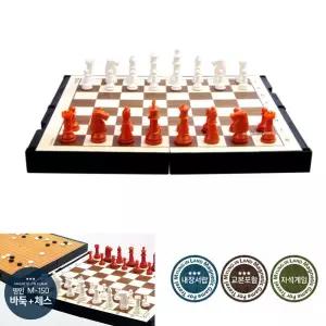 명인 M150 휴대용 접이식 자석 바둑 체스 게임 소두뇌 보드 가정용 가족