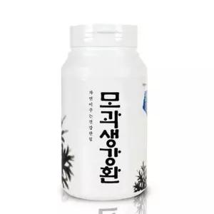 모과생강환 300g 산해랑 산해랑건강환 건강식품 산해랑건강식품 건강환