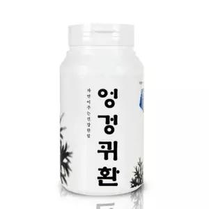 엉겅퀴환 300g 산해랑 산해랑건강환 건강식품 산해랑건강식품 건강환