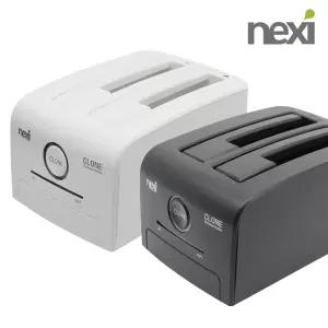 넥시 USB3.0 도킹 스테이션 하드 디스크 복사 USB to SATA HDD SSD 복사기 클론 2베이 WISENX775