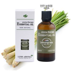 레몬그라스오일(스포이드/드롭퍼)100ml [아로마오일]