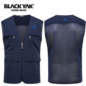 블랙야크 바람막이 편안한 수납 조끼 작업복 유니폼 근무복