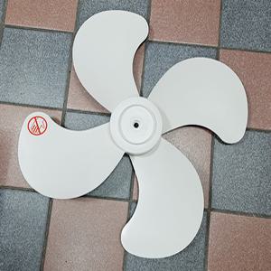 한일 24인치 30인치 공업용 선풍기 날개 60cm 76cm