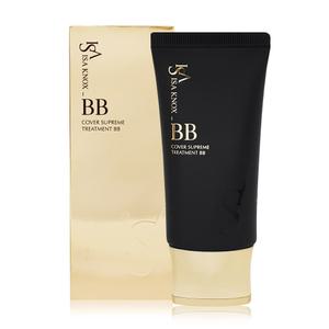 이자녹스 커버 수프림 트리트먼트 BB 50ml/비비