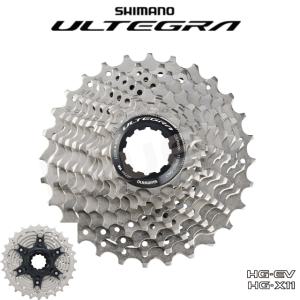 시마노 카세트 CS-R8000 울테그라 11단 스프라켓 / 11-28T 30T 32T 34T