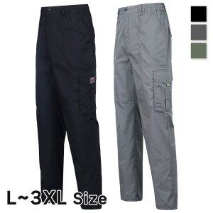[노블진]Q WER여름건빵바지 작업바지 전술 건빵 편한 카고팬츠 통넓은 빅사이즈