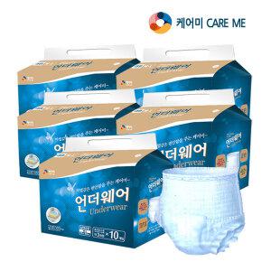 케어미 성인용기저귀 언더웨어 대형 10매8팩