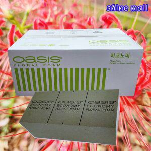 빠른 흡수력 오아시스 이코노미 플로랄폼 1박스/꽃꽂이스펀지