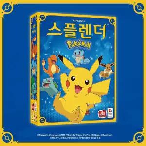 스플렌더 포켓몬 코리아보드게임즈