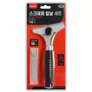 스크레퍼 칼날 인덕션 하이라이트 껌칼 청소칼 세트