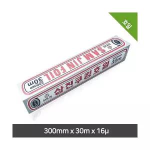 삼진호일 300mm×30M, 1박스/30각