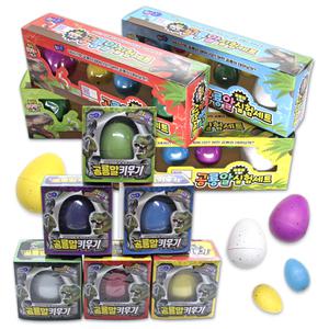 공룡알 키우기 공룡알실험세트 장난감 교육완구 실험세트