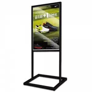 스탠드형 입간판 철제배너 거치대 실내 삽입식 안내판 MDB-55 A1