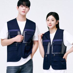 여름 작업 조끼 멀티 반사 망사조끼 CRS-500 네이비