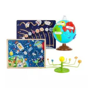 네이처 우주와세계학습4종 1168set) 원목매칭퍼즐 태양계+직소퍼즐 우주+미니태양계모형+블록놀이지구본)