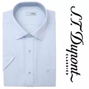 [갤러리아] [듀퐁]25년S/S(일반핏/반소매) 구김이적은셔츠, SE5MM11HS104SPU