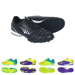 낫소 레전드 풋살화 블랙/스포츠/운동화/신발/슈즈/기능성/경기/시합/어른/성인/발편한/브랜드