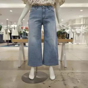 [포커스] 포커스 쿨스판 와이드 청바지 FM5E3PT32670