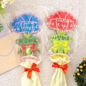 MDF 카네이션 꽃다발 만들기(일반)