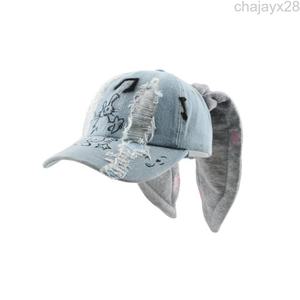  귀여운 뉴진스 토끼 모자 OMG 귀달이 귀도리 토끼귀 동물모자