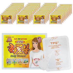 온종일화롯불 붙이는 핫팩 파스형 패치형