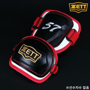 제트 고종욱2 모델 암가드 BAGK-47 스타일 좌우겸용