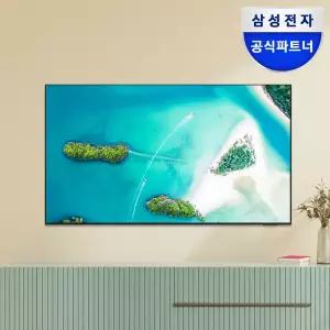삼성전자 LH55BEFHLGFXKR 4K UHD LED 138cm (55인치) 비지니스 TV 벽걸이 설치