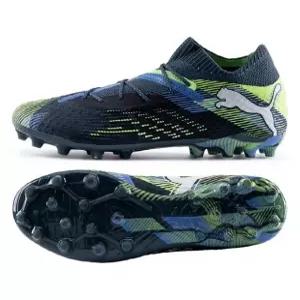 M 푸마축구화 ZQC 107922-03 푸마 퓨쳐7 얼티메이트 MG 축구화