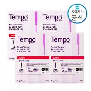 템포 슈퍼 사이즈 80P 양 많은날 순면 탐폰 체내형 생리대 수영장 휴가 오코텍스 인증