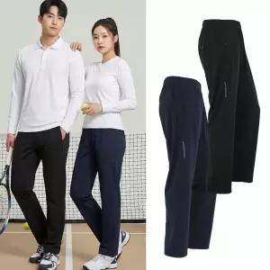 모렉스 1+  1 남녀공용 트레이닝 바지 일자 스판 빅사이즈 팬츠 사계절 추리닝 무지 빅사이즈 418